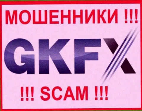 GKFXECN Com - это SCAM !!! ЛОХОТРОНЩИКИ !!!