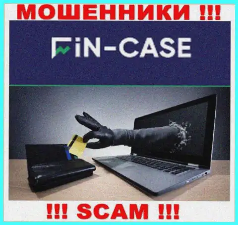 Не связывайтесь с internet мошенниками FinCase, лишат денег однозначно