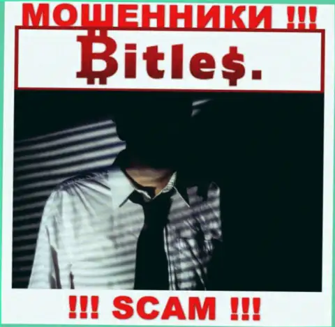 Компания Bitles скрывает своих руководителей - МОШЕННИКИ !