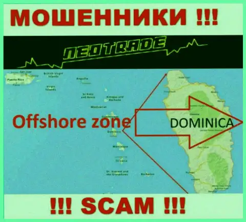 За надувательство доверчивых клиентов internet мошенникам НеоТрейд ничего не будет, т.к. они отсиживаются в офшоре: 8 Copthall, Roseau Valley, 00152 Commonwealth of Dominica