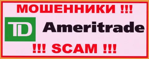 Лого АФЕРИСТОВ AmeriTrade