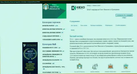 Статья про форекс дилинговый центр KIEXO размещена на сайте Directory FinanceMagnates Com