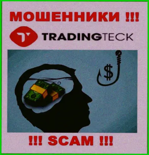 Аферисты из организации TradingTeck активно завлекают людей к себе в организацию - будьте очень бдительны
