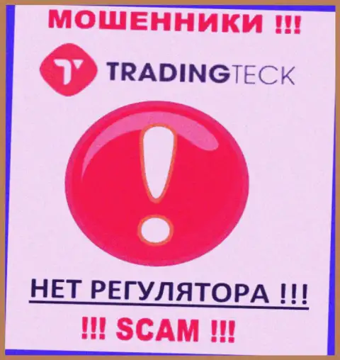 На сайте лохотронщиков TradingTeck Com нет ни слова о регуляторе этой организации !!!