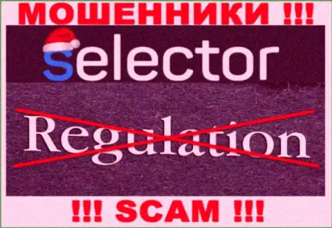 Знайте, компания Selector Gg не имеет регулирующего органа - это ШУЛЕРА !!!