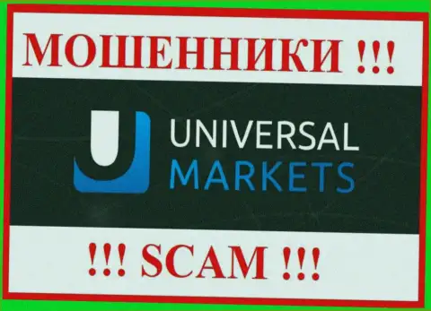 Universal Markets - это SCAM ! РАЗВОДИЛЫ !!!