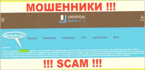 UM Media LLC - это компания, которая управляет интернет махинаторами Universal Markets