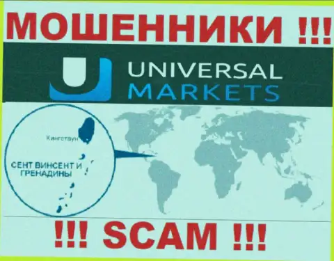 Организация Universal Markets зарегистрирована очень далеко от своих клиентов на территории St. Vincent and Grenadines