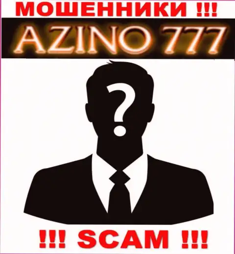 На онлайн-сервисе Azino777 не указаны их руководители - обманщики без всяких последствий сливают денежные средства