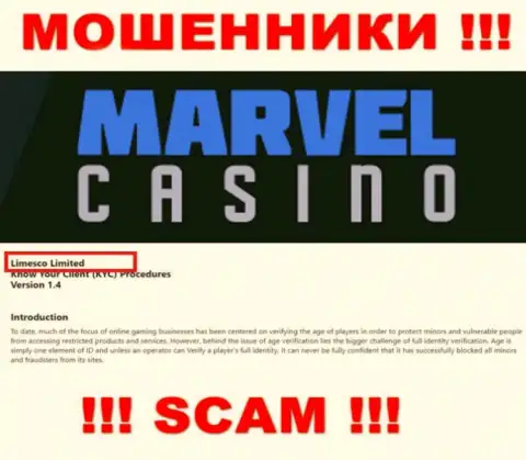 Юридическим лицом, управляющим ворюгами Marvel Casino, является Limesco Limited