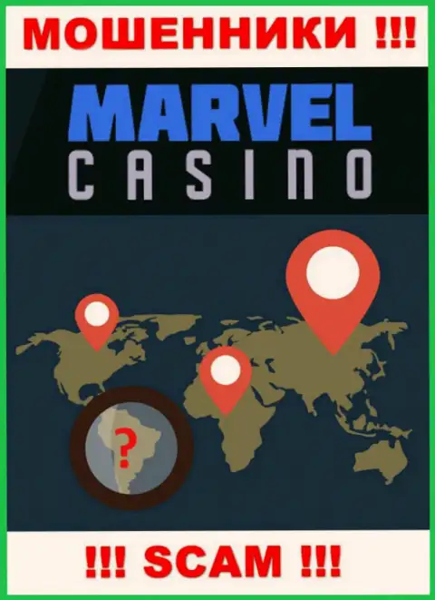 Любая информация касательно юрисдикции организации Marvel Casino вне доступа - это хитрые интернет мошенники