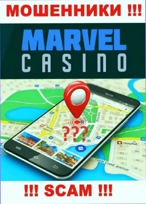 На интернет-сервисе Marvel Casino старательно прячут информацию касательно адреса регистрации компании
