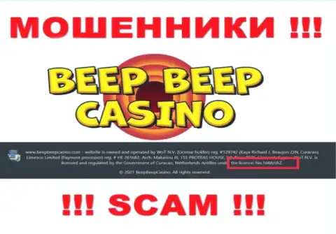 Не связывайтесь с конторой BeepBeepCasino, даже зная их лицензию, показанную на сайте, Вы не сможете спасти свои денежные средства