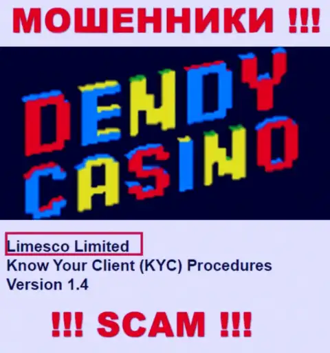Сведения про юридическое лицо мошенников ДендиКазино Ком - Limesco Ltd, не обезопасит Вас от их загребущих рук