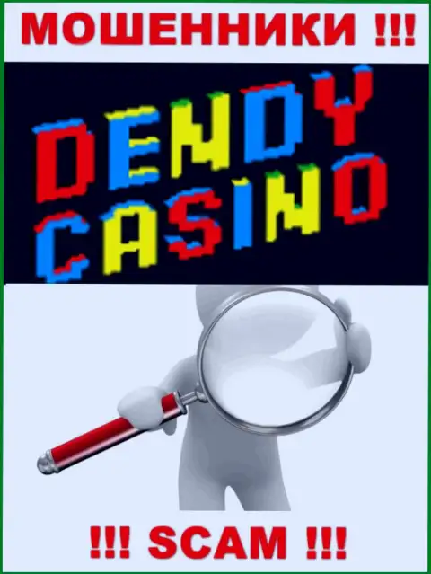 На веб-ресурсе организации DendyCasino не указаны данные касательно ее юрисдикции - это ворюги