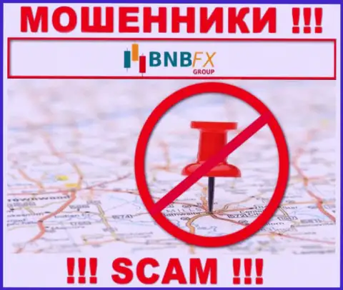 Не зная адреса регистрации компании BNB-FX Com, отжатые ими финансовые средства не вернете