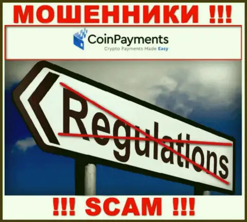 Деятельность Coin Payments не контролируется ни одним регулирующим органом - это МАХИНАТОРЫ !!!