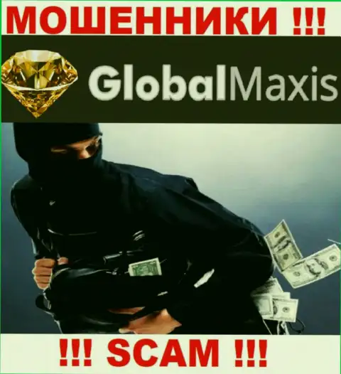 Global Maxis это internet лохотронщики, можете потерять все свои денежные вложения