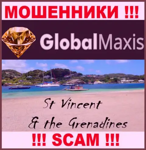 Контора GlobalMaxis - это internet мошенники, обосновались на территории Saint Vincent and the Grenadines, а это оффшорная зона