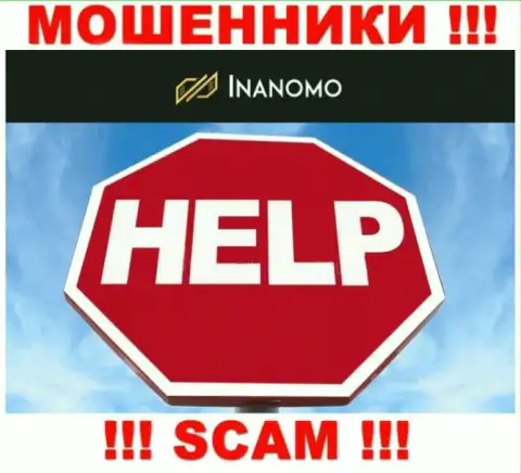 Если в брокерской компании Inanomo у Вас тоже отжали вложенные денежные средства - ищите помощи, возможность их вернуть назад есть