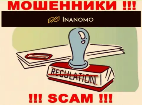 Inanomo работают БЕЗ ЛИЦЕНЗИИ и АБСОЛЮТНО НИКЕМ НЕ КОНТРОЛИРУЮТСЯ !!! ШУЛЕРА !!!