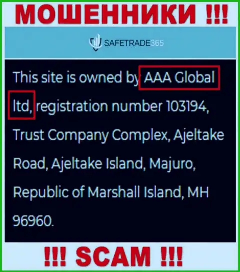 AAA Global ltd - это компания, управляющая internet-шулерами SafeTrade365 Com