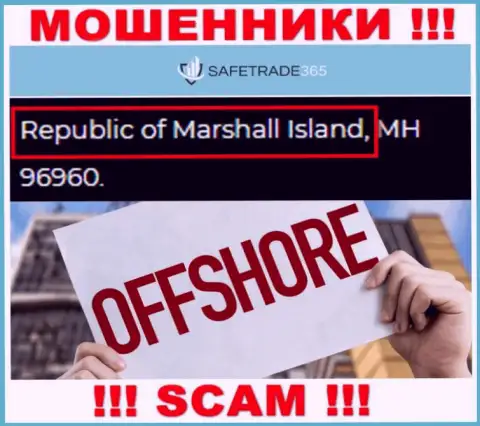 Marshall Island - оффшорное место регистрации ворюг СейфТрейд365 Ком, предложенное на их сайте