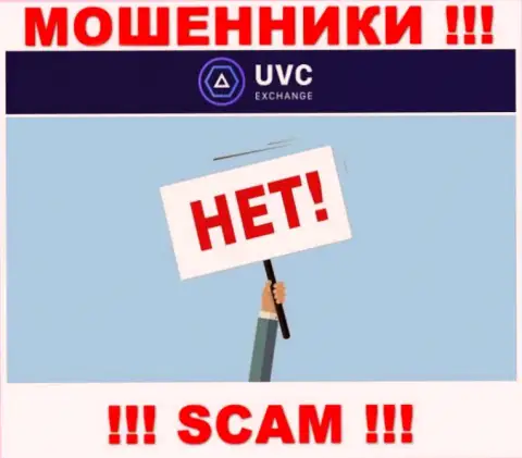 На интернет-сервисе мошенников UVCExchange Com нет ни единого слова о регуляторе компании
