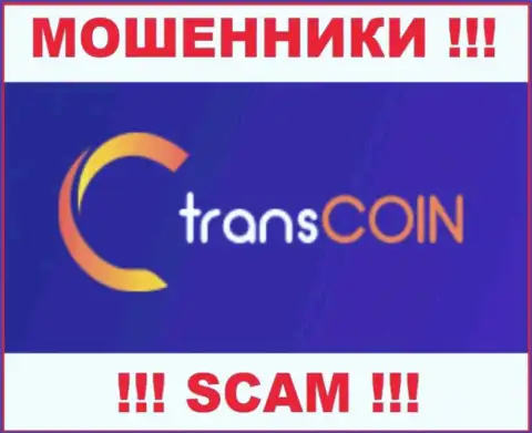 Trans Coin - это SCAM !!! ЕЩЕ ОДИН МОШЕННИК !