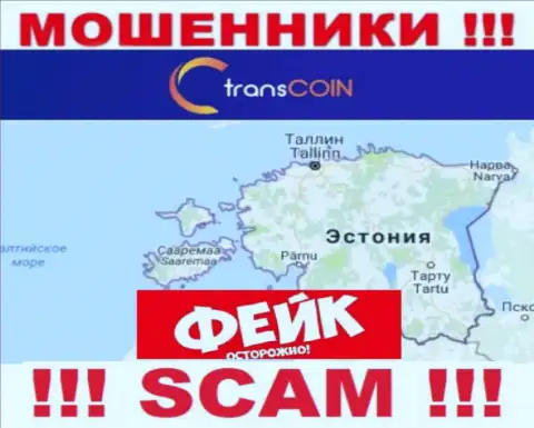 С преступно действующей организацией TransCoin не связывайтесь, сведения в отношении юрисдикции ложь