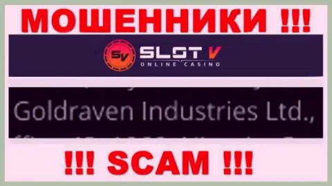 Инфа об юр лице Slot V, ими является организация Goldraven Industries Ltd