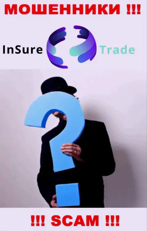 Махинаторы InSure-Trade Io скрывают информацию о лицах, управляющих их компанией