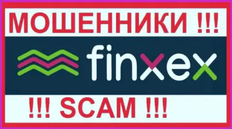 Финксекс Ком это МОШЕННИКИ !!! Работать совместно опасно !!!