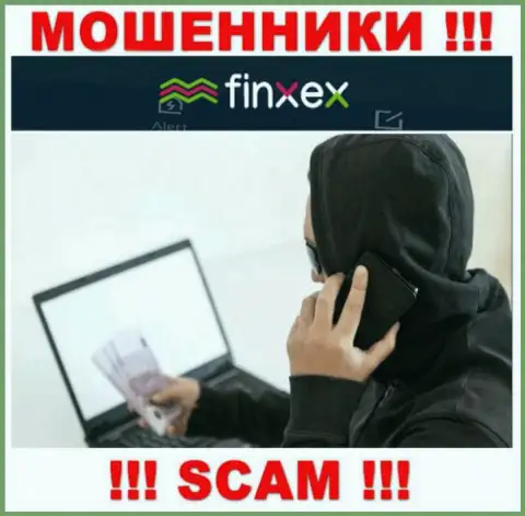 Мошенники Finxex на стадии поиска новых доверчивых людей