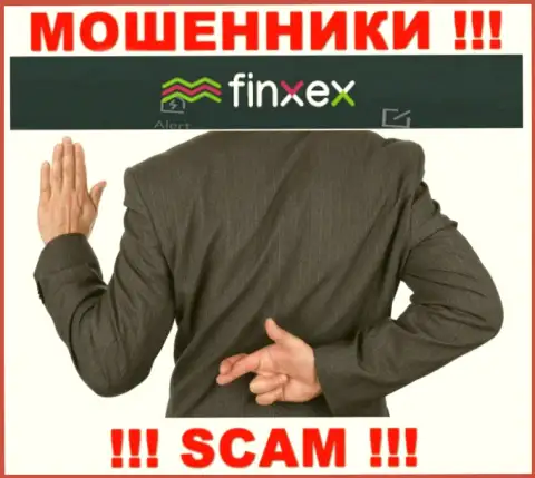 Ни денежных средств, ни дохода из дилинговой организации Finxex не выведете, а еще и должны останетесь данным мошенникам