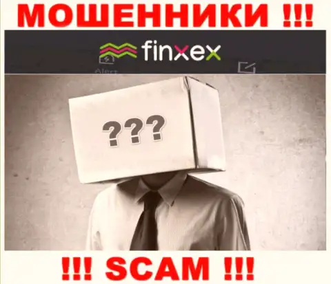 Сведений о лицах, которые руководят Finxex Com в internet сети найти не удалось