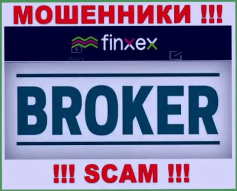 Finxex Com - это ВОРЫ, род деятельности которых - Брокер