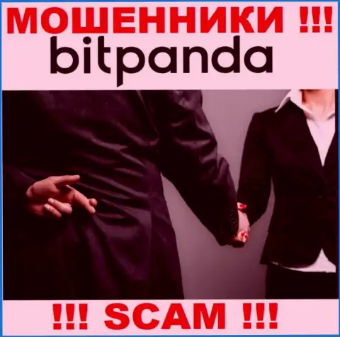 Bitpanda - это МАХИНАТОРЫ ! Не соглашайтесь на предложения совместно работать - НАКАЛЫВАЮТ !!!