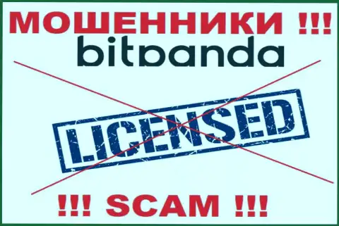 Мошенникам Bitpanda не дали разрешение на осуществление деятельности - отжимают финансовые вложения