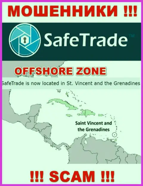 Компания Safe Trade сливает денежные активы доверчивых людей, расположившись в оффшоре - St. Vincent and the Grenadines