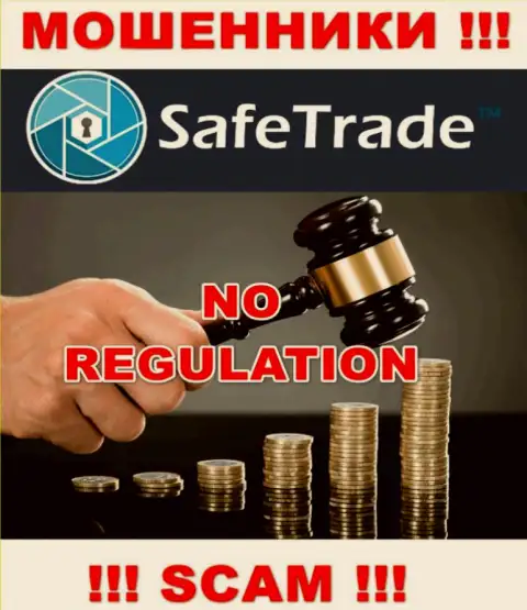 Safe Trade не регулируется ни одним регулятором - беспрепятственно сливают вложения !!!