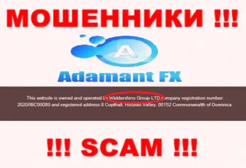Сведения об юр. лице Adamant FX на их web-портале имеются - это Widdershins Group Ltd
