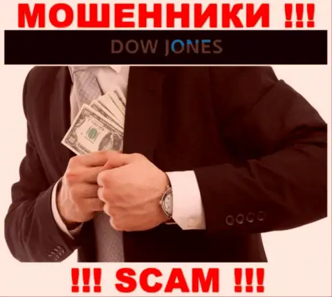 Не отправляйте ни рубля дополнительно в брокерскую компанию Dow Jones Market - отожмут все под ноль
