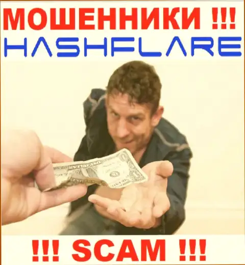 Если мошенники HashFlare вынуждают оплатить налоговые сборы, чтоб забрать денежные вложения - не поведитесь