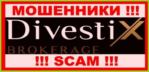 DivestixBrokerage Com - это МАХИНАТОРЫ !!! Средства не отдают !!!