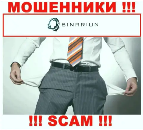С internet-мошенниками Binariun Вы не сможете подзаработать ни гроша, будьте весьма внимательны !