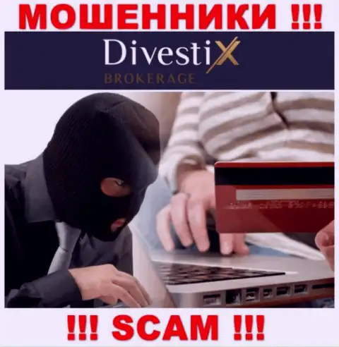 На связи DivestiX Capital Ltd - БУДЬТЕ БДИТЕЛЬНЫ, они ищут очередных доверчивых людей