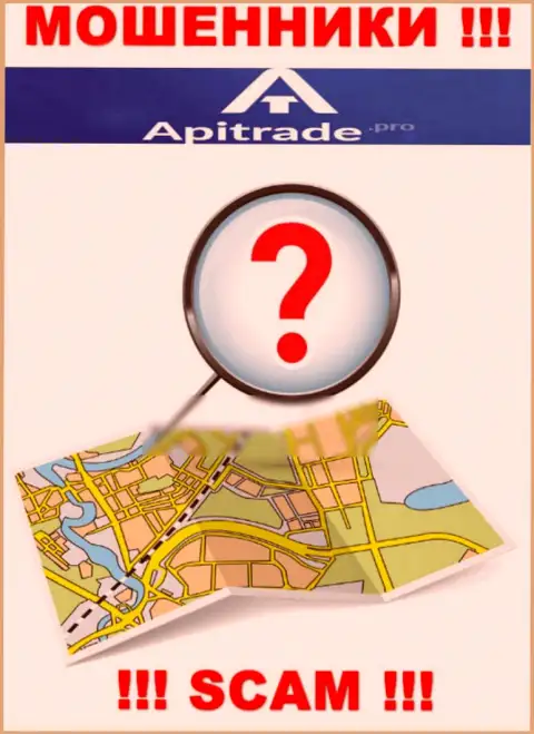 По какому адресу юридически зарегистрирована организация ApiTrade Pro вообще ничего неизвестно - РАЗВОДИЛЫ !!!