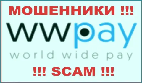 WW-Pay Com - это ЖУЛИКИ !!! Вложенные денежные средства не отдают обратно !!!