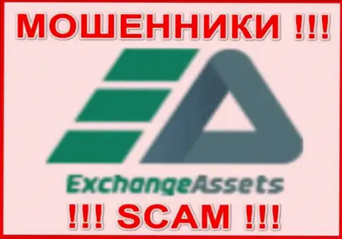 Логотип ОБМАНЩИКА Exchange-Assets Com